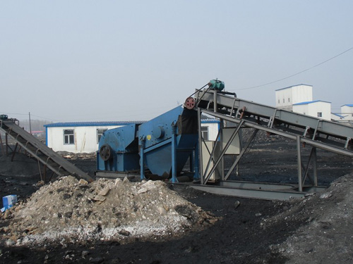 煤矸石场破碎筛分生产线